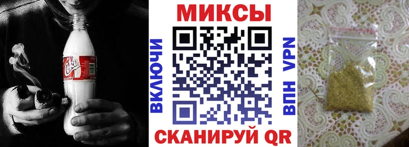 где можно купить   Сергач  БУТИРАТ бутик 