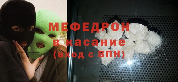 mdpv Баксан