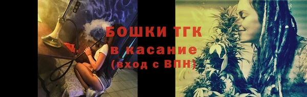 метадон Балахна