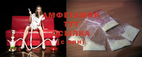 марки nbome Балабаново