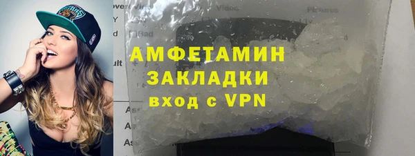 марки nbome Балабаново