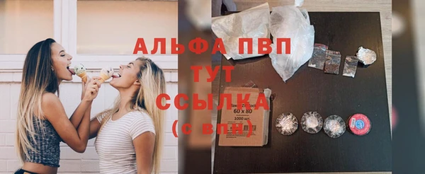 mdpv Баксан