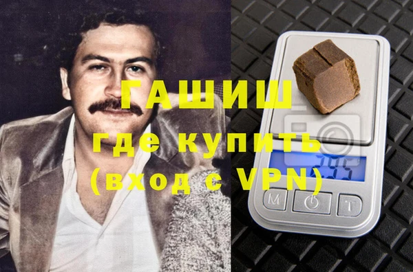 mdpv Баксан