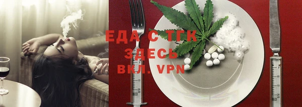 mdpv Баксан