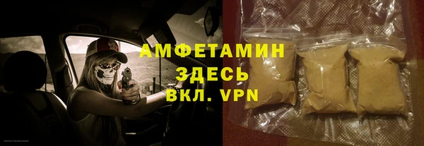 mdpv Баксан