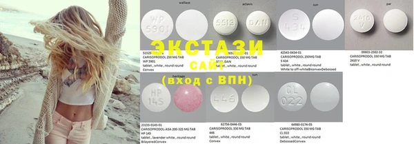 mdpv Баксан