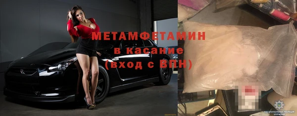 mdpv Баксан
