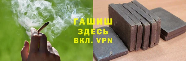 марки nbome Балабаново