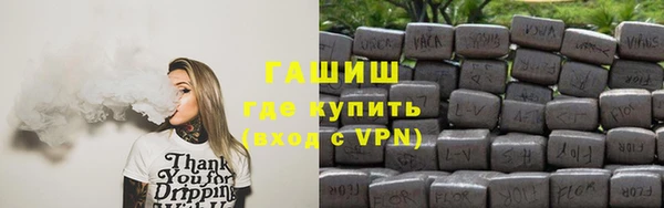 марки nbome Балабаново