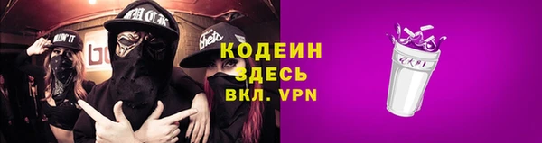 mdpv Баксан