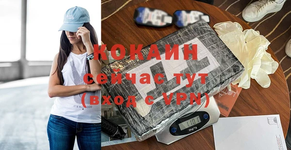 mdpv Баксан