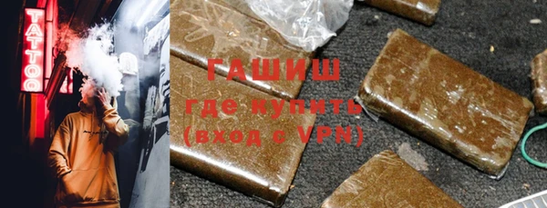метадон Балахна
