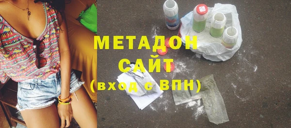 mdpv Баксан