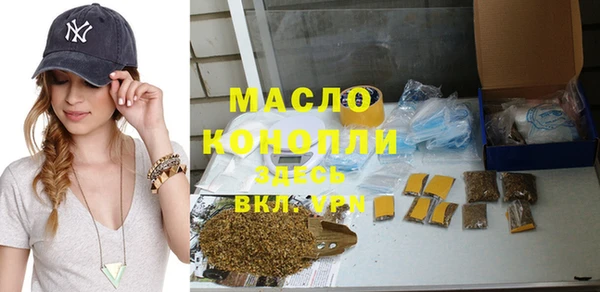 mdpv Баксан