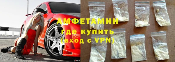 метадон Балахна