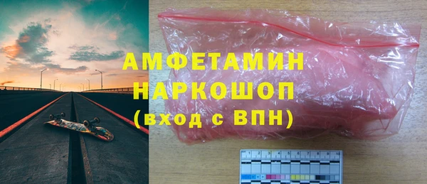 mdpv Баксан