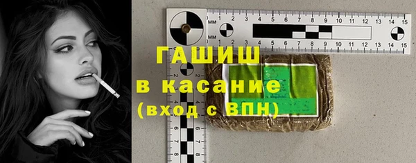 mdpv Баксан